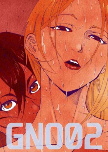 [UselessBegging] GNO: Girl’s Night Out – Issue 02 [English][public/censored][ongoing]