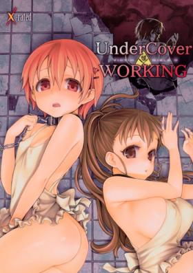 Mask Victim Girls 9 - UnderCover Working - Working Bucetinha