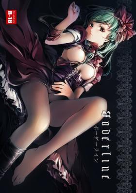 Bokep Borderline - Touhou project Pussy Eating