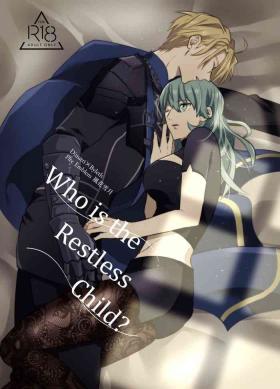 Erotic Nenai Ko Dare da | Who is the Restless Child? - Fire emblem three houses Ballbusting