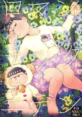 Interracial Romantic Eden - Osomatsu-san Her