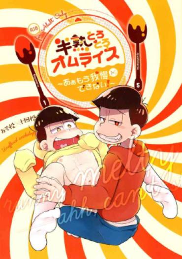 Instagram Hanjuku Torotoro Omuraisu – Osomatsu San