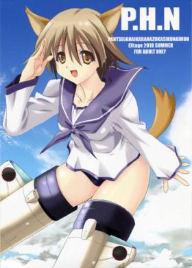 Shy P.H.N - Strike witches Step