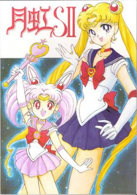 Interracial Gekkou SII - Sailor moon Amateur Sex