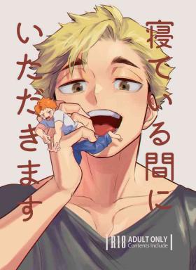 Aussie Neteiru Aida ni Itadakimasu - Haikyuu Suck Cock