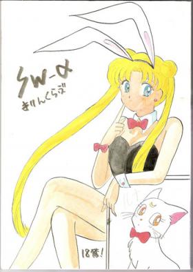 Blond SW-α - Sailor moon Black Girl