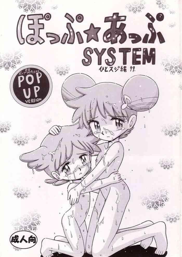 Sensual Pop Up SYSTEM - Ojamajo Doremi | Magical Doremi