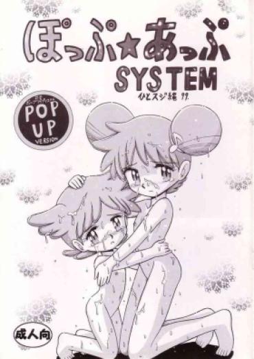 Sensual Pop Up SYSTEM – Ojamajo Doremi | Magical Doremi