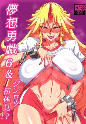 Step Mom Mousou Yuugi 6 & Jinrou Hatsutaiken - Touhou project Upskirt