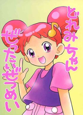 High Definition Doremi-chan Zettai Zetsumei - Ojamajo doremi | magical doremi Interacial