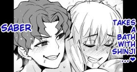 Con Saber Takes A Bath With Shinji…❤️ - Fate stay night Gay