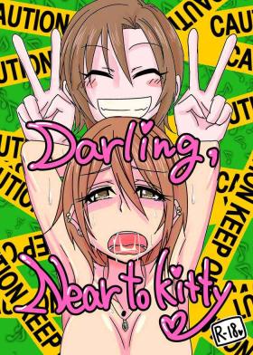 Spreading Darling,Near to kitty. - The idolmaster Solo Female