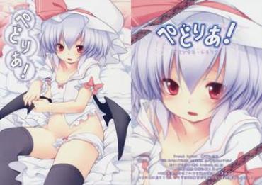 Jerking Off Pedoria! Princess Remilia – Touhou Project