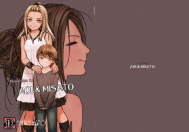 Mms AOI & MISATO – Original Rabo