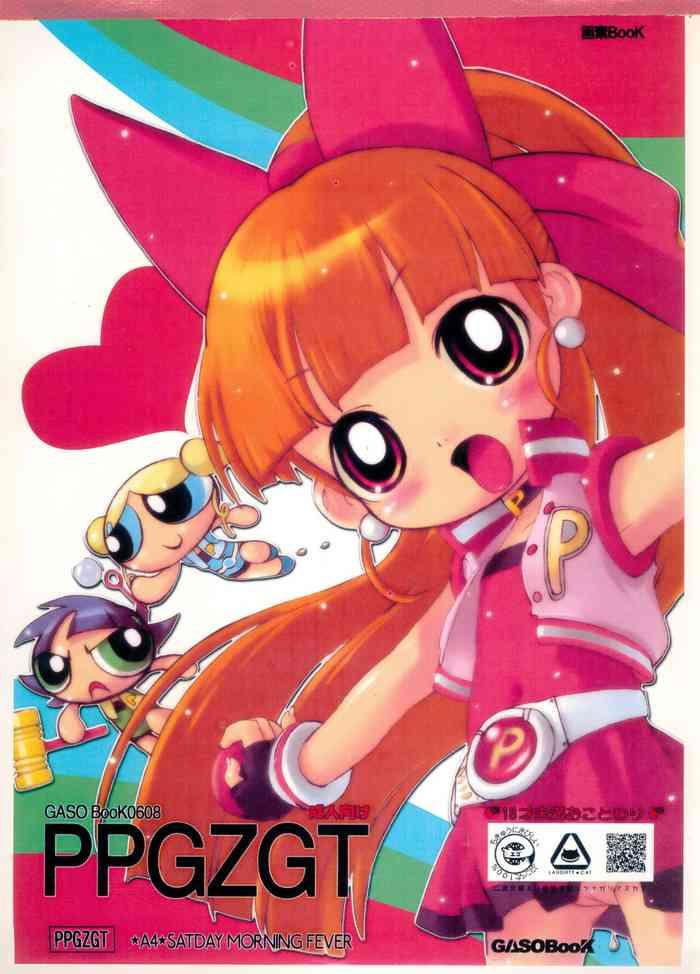 [GASOBooK!! (Matsumomo Mahiru)] PPGZGT (Demashita! Power Puff Girls Z)