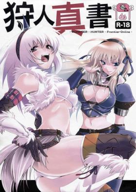 Hardcore Fucking Kariudo Shinsho Vol.1 - Monster hunter Women Fucking