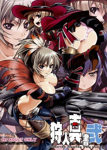 Gordita Kariudo Shinsho Vol.2 - Monster hunter Transexual
