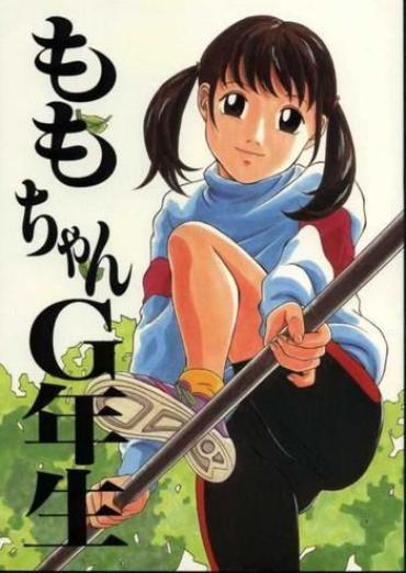 (C64) [Momonga Club (Hayashibara Hikari)] Momo-chan G-nensei