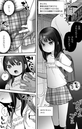 Jacking [Ronrinri Ronri] Minori-chan to Chouzetsu Tech Oji-san - Original Couple