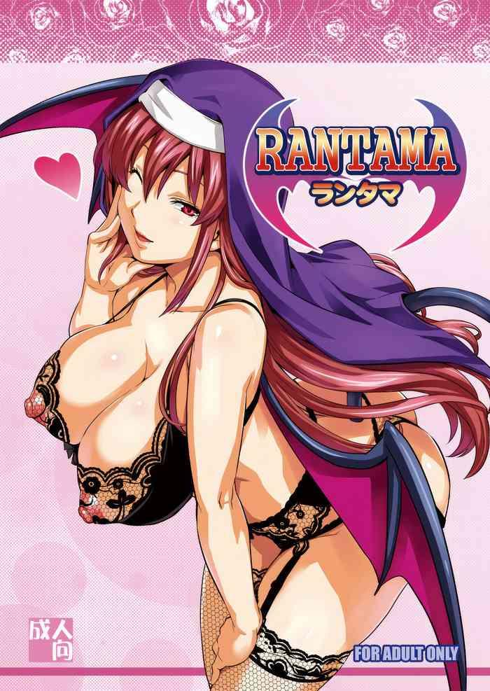 [Shinjugai (Takeda Hiromitsu)] Rantama (Arcana Heart) [Decensored] [Digital]