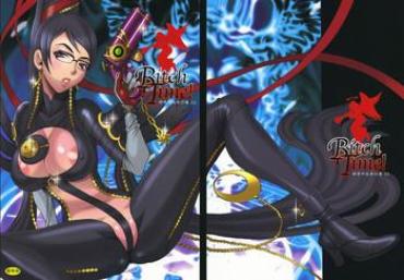 Girl Gets Fucked Yukiyanagi No Hon 22 Bitch Time! – Bayonetta