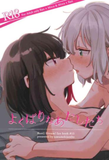 Gay Dudes Yokubari Na Atashi-tachi – Bang Dream