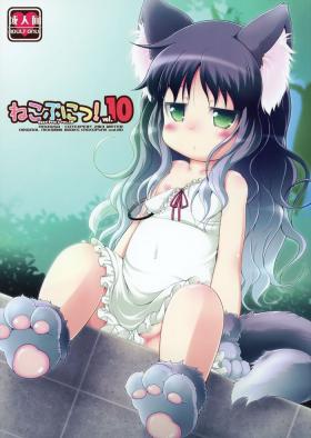 Hairy Pussy Neko Puni! vol.10 - Original Masturbate