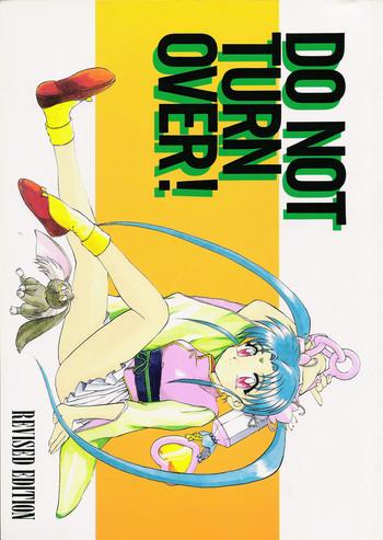 Oral Do Not Turn Over! - Tenchi muyo Spit