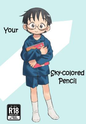 Ftv Girls Kimi no Sorairo Enpitsu | Your Sky-colored Pencil Gay Cumshot