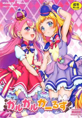 Fantasy Girl Girl Girls - Wonderful precure Scandal