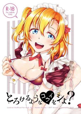 Reverse Cowgirl Torokeru you na Koui o Shi yo? - Love live Bush