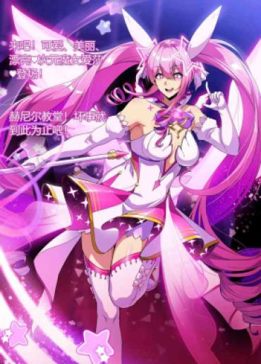 [lestart] ELSWORD Series <2#Aisha Metamorphy >  (Chinese)抓根宝个人机翻