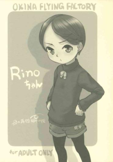 Big Rino-chan – Original Tanned