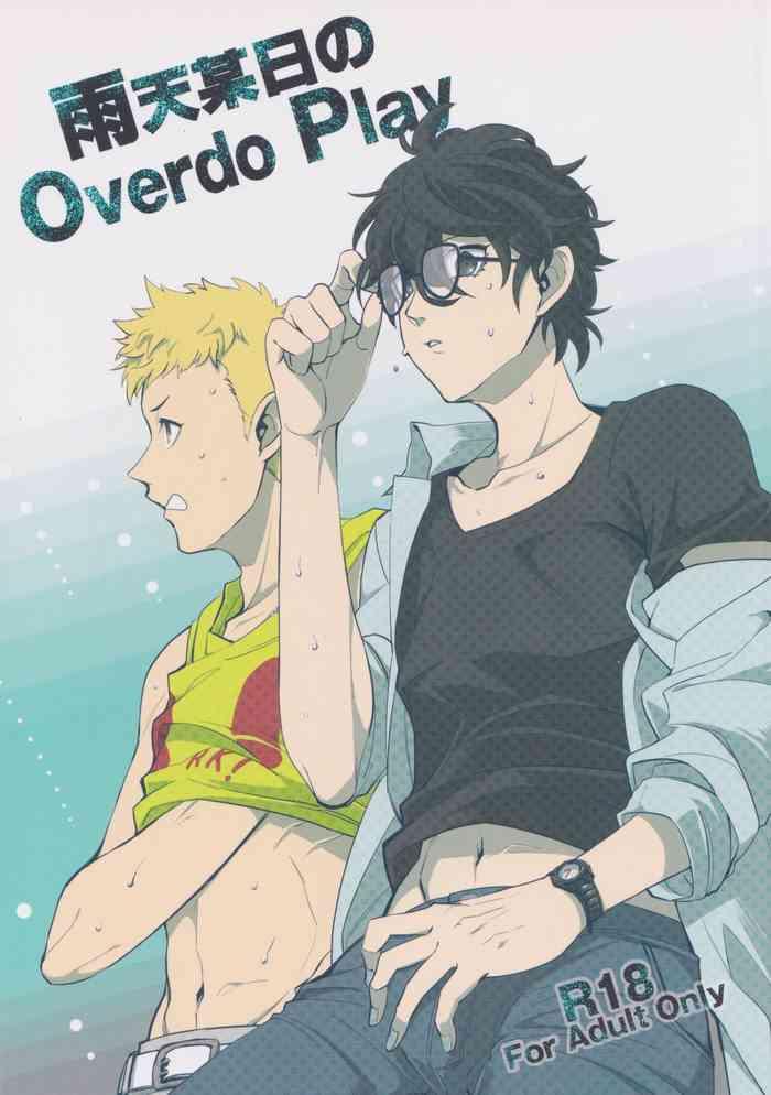 Tattoo Uten Boujitsu No Overdo Play - Persona 5