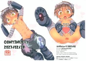 Slim CONTINUE-Y 2023/02/19 - Made in abyss Web