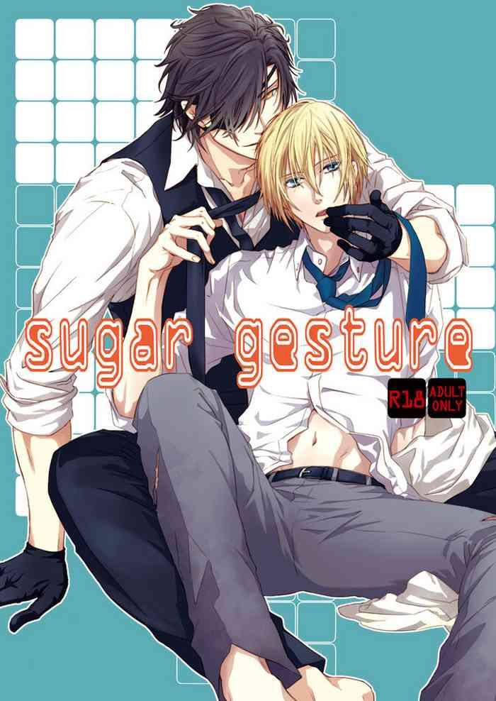 Plump Sugar Gesture - Touken Ranbu Gay Gloryhole