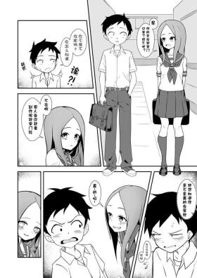 Slut Porn [X.Yujun.]Takagi-san(Teasing Master Takagi-san)2023 12 01 - Karakai jouzu no takagi-san Gangbang