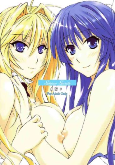 Real Sekirei Secrets – Sekirei Australian