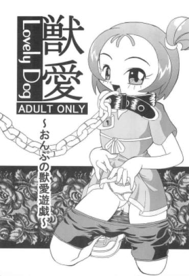 Gay Trimmed Juuai Lovely Dog – Ojamajo Doremi | Magical Doremi