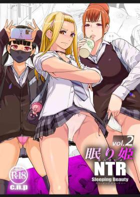 Kiss NTR Nemuri Hime vol. 2 - Original Pussy