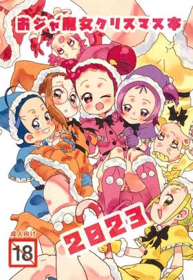 Chicks Ojamajo Christmas-bon 2023 - Ojamajo doremi | magical doremi Pussysex