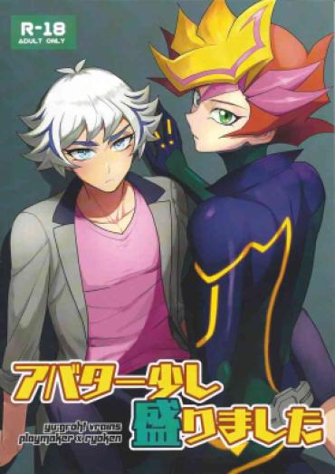 Ecchi Abata Sukoshi Morimashita – Yu Gi Oh Vrains Super