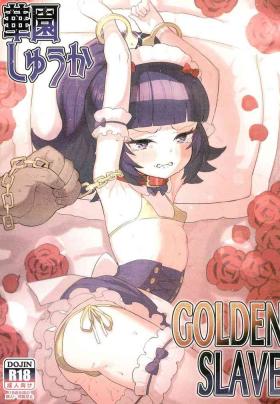 Hanazono Shuka GOLDEN SLAVE