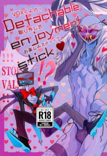 Daring Detachable Enjoyment Stick – Hazbin Hotel Friends