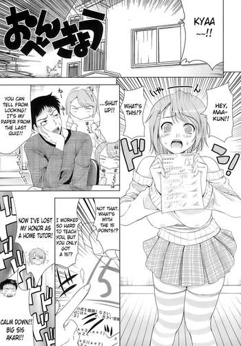 Jerking Off Let's Do Love Like The Ero-Manga Ch. 10