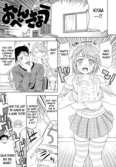 Ejaculation Let's Do Love Like The Ero-Manga Ch. 10