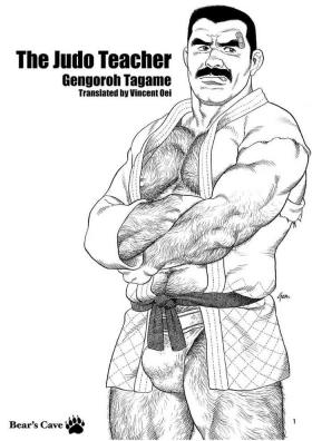 The Judo Teacher