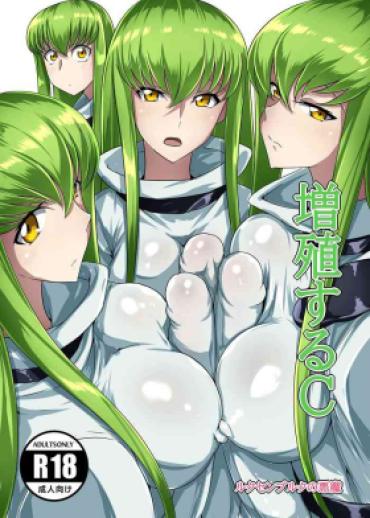 Playing Zoushoku Suru C | Multiplying C – Code Geass