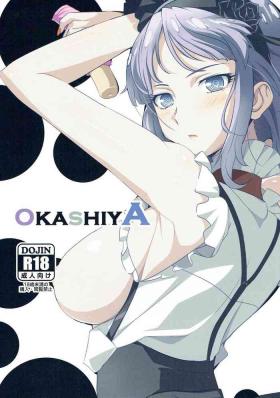 Gag OKASHIYA - Dagashi kashi Gemendo