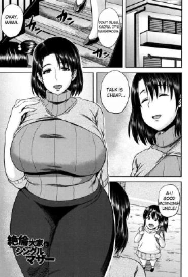 Grande Zetsurin Ooya To Single Mother | An Incredible Landlord And Single Mom – Original Boobies